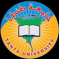 امتحانات جامعة طنطا
