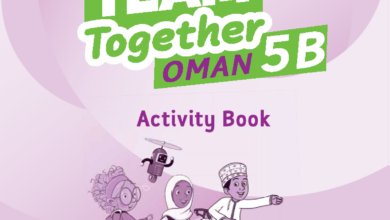 كتاب TEAM Together Oman 5B – الصف الخامس الفصل الثاني