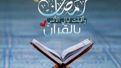 ليلة الشك رمضان