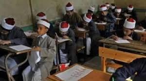 التقديم للصف الأول الابتدائي الأزهري 2025