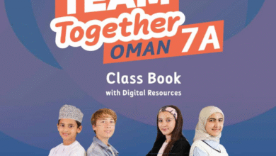 كتب اللغة الإنجليزية للصف السابع – المنهج الجديد 2026