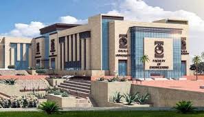 الجامعات والمعاهد المعتمدة في مصر