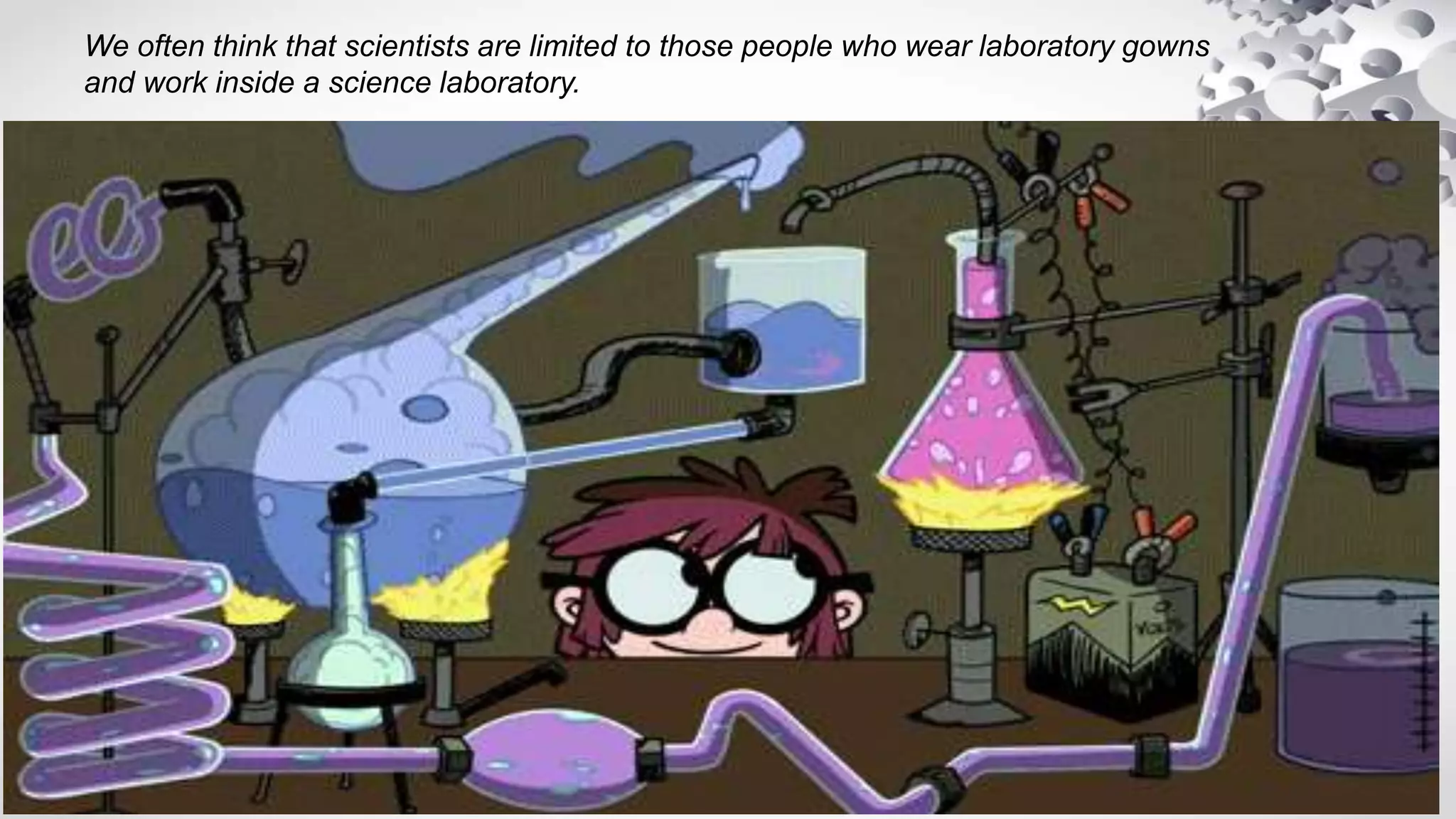 كتاب العلوم للصف الأول فصل أول