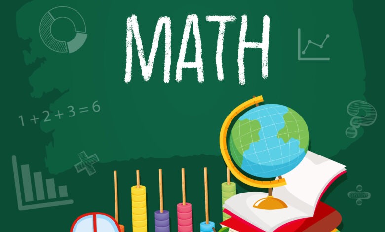 تحميل كتاب الرياضيات الجزء الثاني