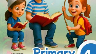 كتاب اللغة الإنجليزية للصف الرابع