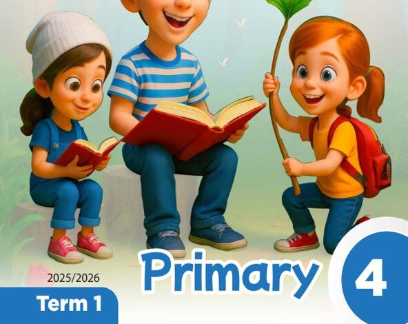 كتاب اللغة الإنجليزية للصف الرابع