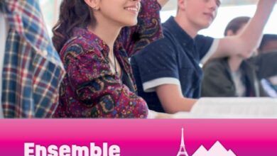 كتاب اللغة الفرنسية للصف الثاني الإعدادي