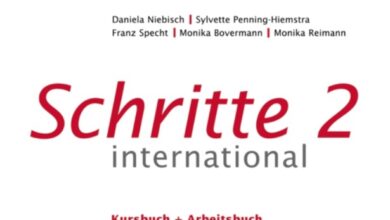 كتاب اللغة الألمانية لغة ثانية للصف الثاني الثانوي