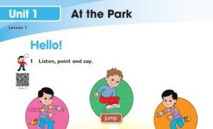 الوحدة الأولى: At the park