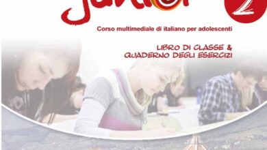 كتاب اللغة الإيطالية لغة ثانية الصف الثاني الثانوي