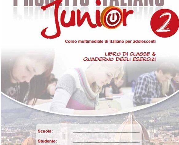 كتاب اللغة الإيطالية لغة ثانية الصف الثاني الثانوي