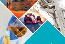 كتاب الفيزياء للصف الثاني الثانوي