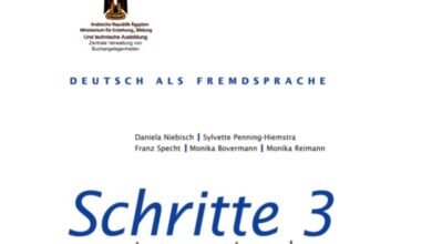 كتاب اللغة الألمانية للصف الثالث الثانوي