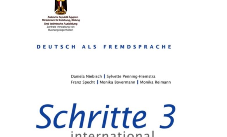 كتاب اللغة الألمانية للصف الثالث الثانوي