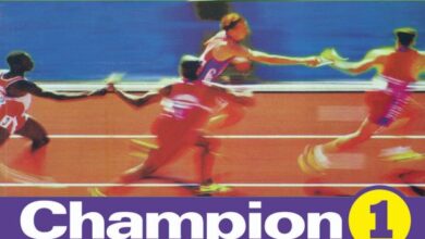 كتاب اللغة الفرنسية لغة أولى للصف الأول الثانوي