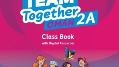 كتاب اللغة الإنجليزية للصف الثاني