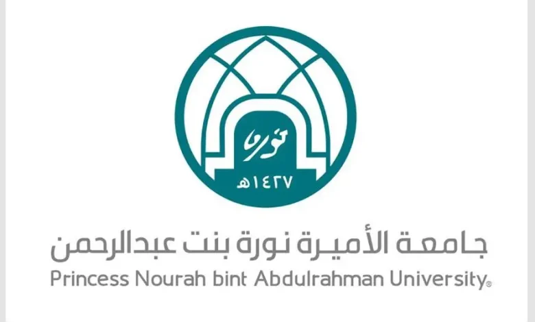 اختبارات الآيلتس