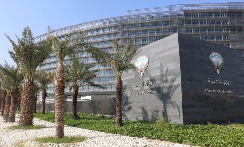 رابط التسجيل في النقل الإلكتروني للهيئة التعليمية للمدارس الجديدة في منطقة المطلاع