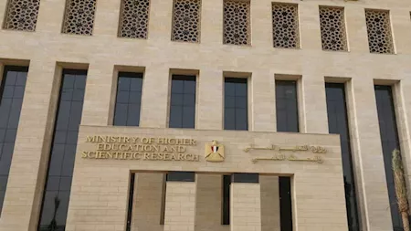 شروط قبول الثانوية الإنجليزية بتنسيق نصف العام