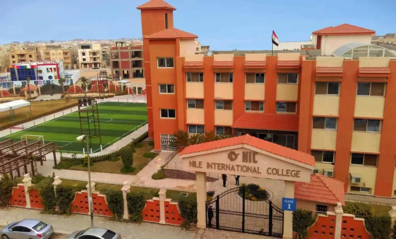 شروط منح شهادة النيل الثانوية