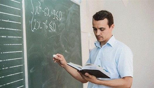 تفاصيل مسابقة معلم مساعد رياضيات بالأزهر