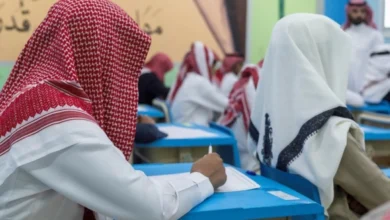 وزارة التعليم السعودية تعلن بدء اختبارات المتغيبين ومواد التعثر للفصل الدراسي الأول