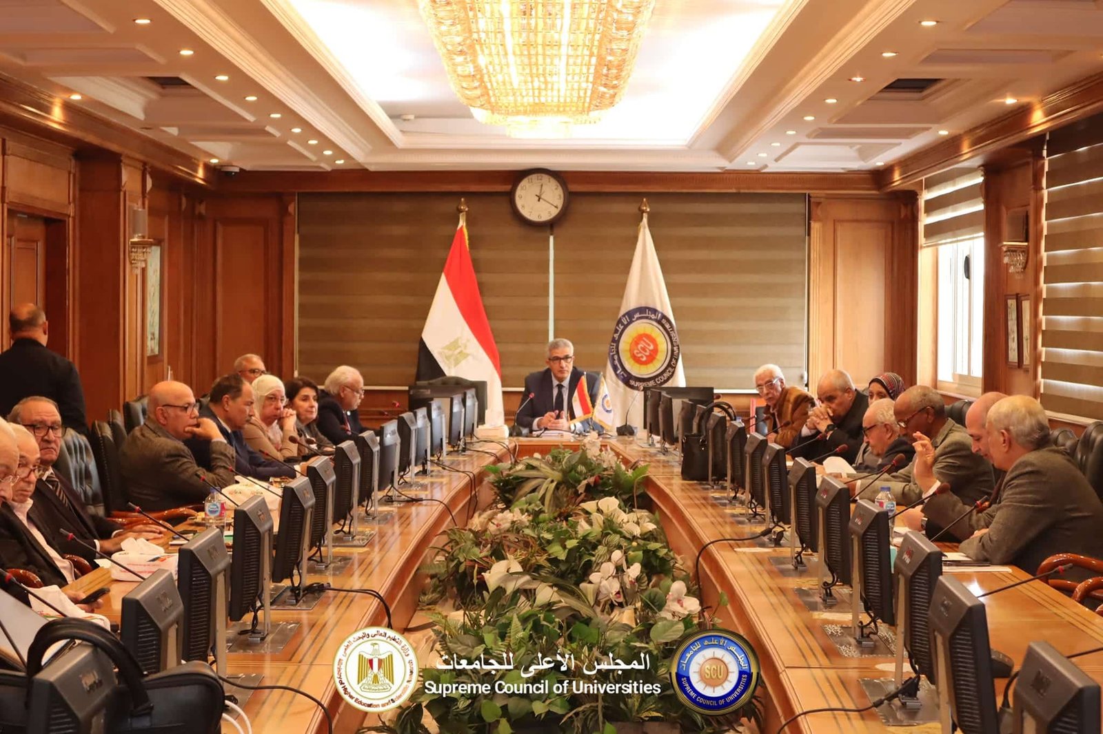 المجلس الأعلى للجامعات