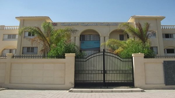 التقديم في المدرسة المصرية الدولية EIS لرياض الأطفال