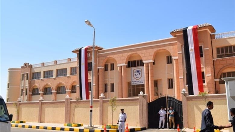 شهادة النيل الثانوية