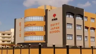 موعد غلق التقديم على المدارس المصرية اليابانية