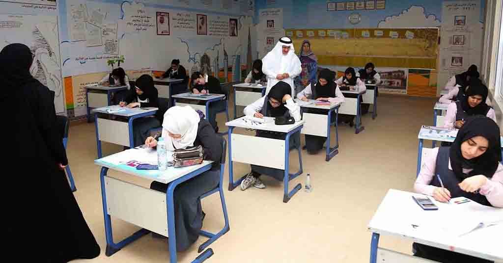 مدارس الشارقه