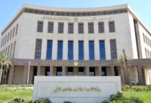 استمارة امتحانات الثانوية العامة