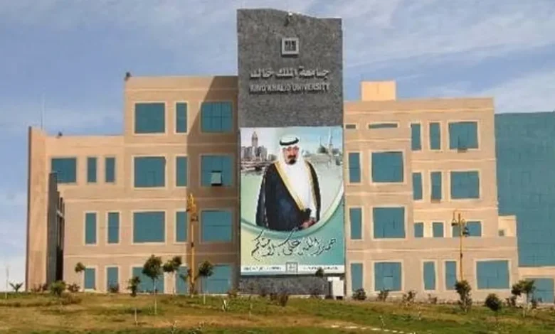 برامج الدبلوم عن بعد