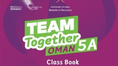 كتاب اللغة الإنجليزية للصف الخامس