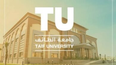 جامعة الطائف تفتح باب التقديم على 31 دورة وفعالية تدريبية