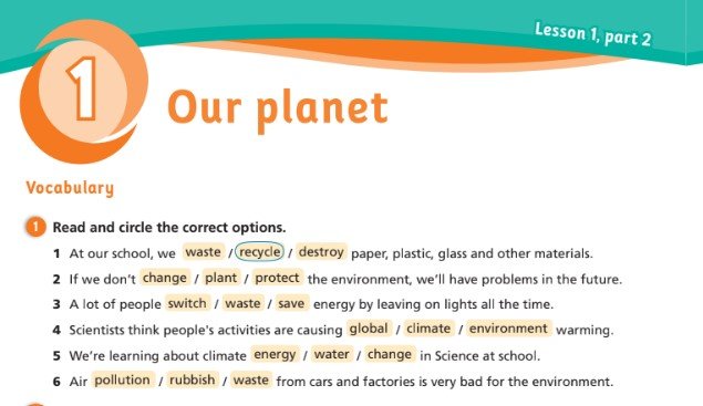 الوحدة الأولى: Our planet