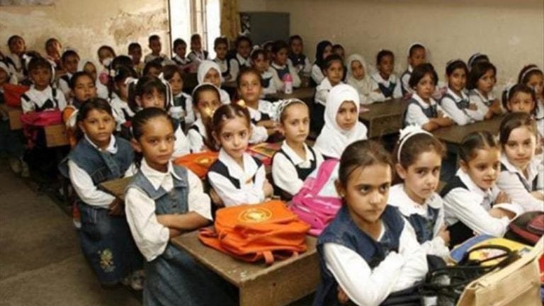 هل يتم رفع الغياب عن المدارس في رمضان