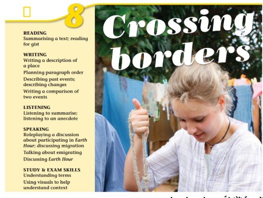 الوحدة الثامنة: crossing borders