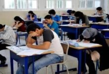 موعد امتحانات الثانوية العامة 2026