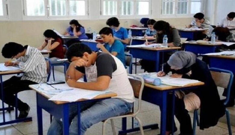 موعد امتحانات الثانوية العامة 2026