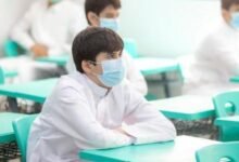 مواعيد دوام المدارس في رمضان 2026