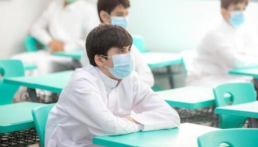 مواعيد دوام المدارس في رمضان 2026