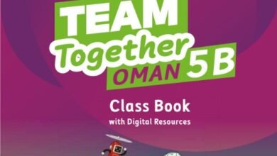 كتاب اللغة الإنجليزية للصف الخامس