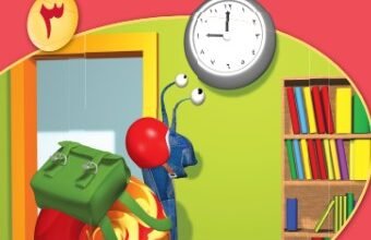 كتاب الرياضيات للصف الثالث