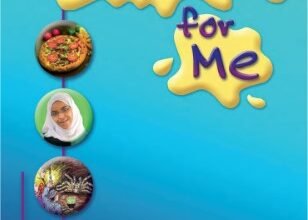 كتاب اللغة الإنجليزية للصف الثامن