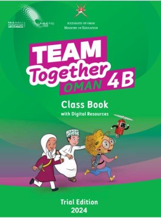 كتاب اللغة الإنجليزية للصف الرابع