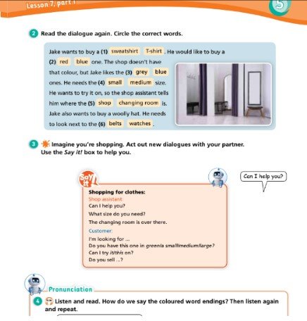 الفصل الخامس: Favorite clothes