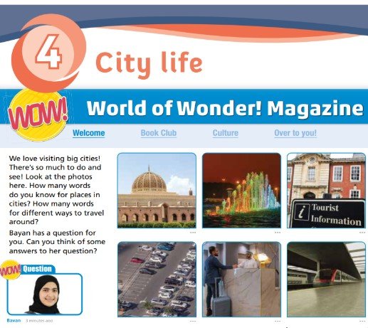 الوحدة الرابعة: city life