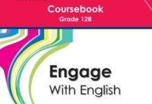 كتاب اللغة الإنجليزية للصف الثاني عشر