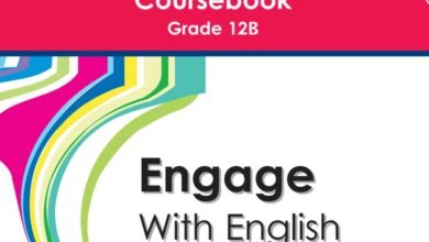 كتاب اللغة الإنجليزية للصف الثاني عشر